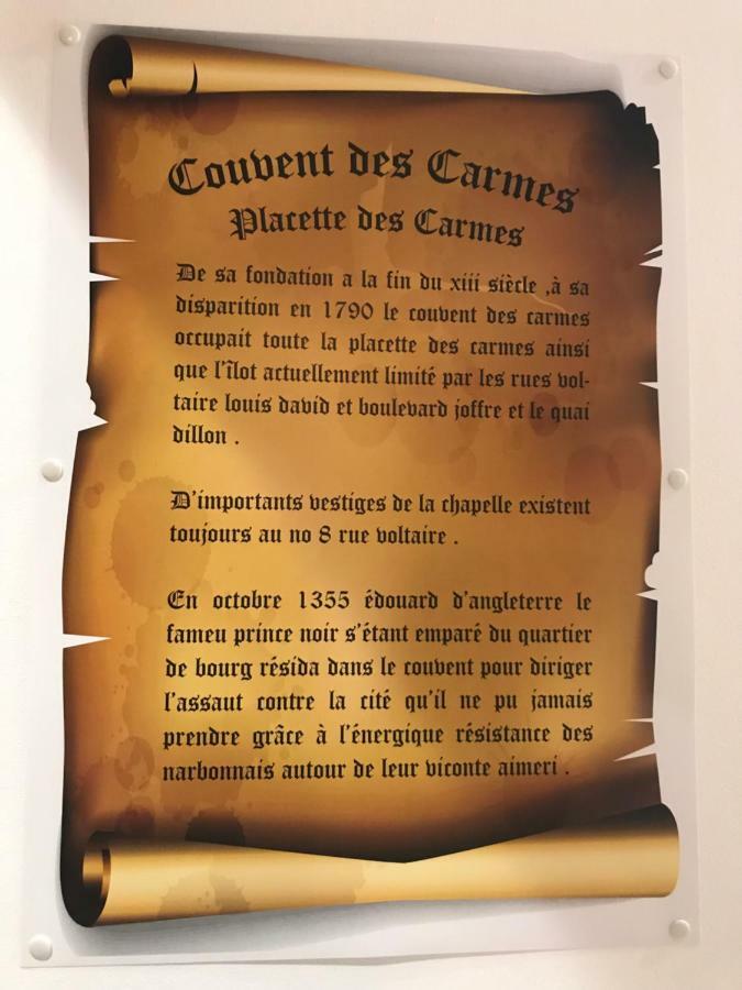 Studio Du Couvent Des Carmes Нарбон Екстериор снимка